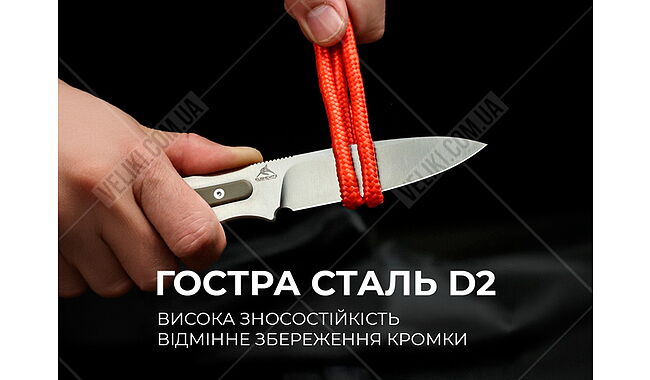 Нож Civivi Varius C22009D-2 - дополнительное фото 9