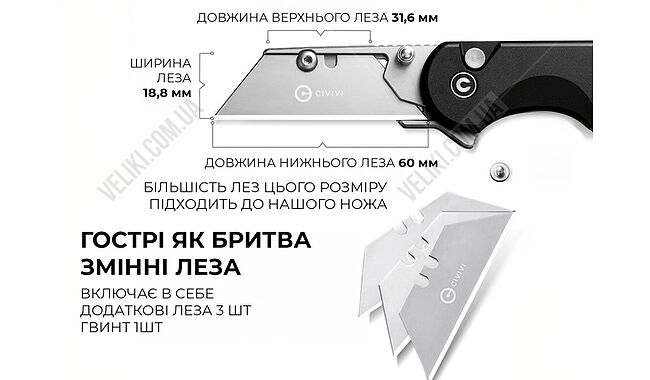 Нож Civivi Elementum Utility C23039B-1 - дополнительное фото 10