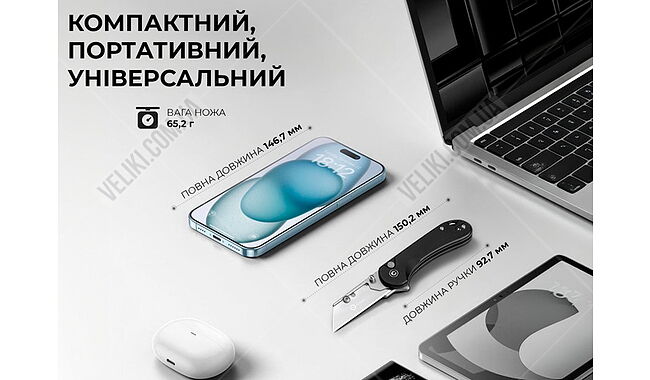 Нож Civivi Elementum Utility C23039B-1 - дополнительное фото 13