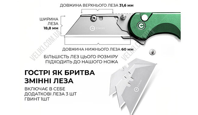 Ніж Civivi Elementum Utility C23039B-3 - дополнительное фото 10