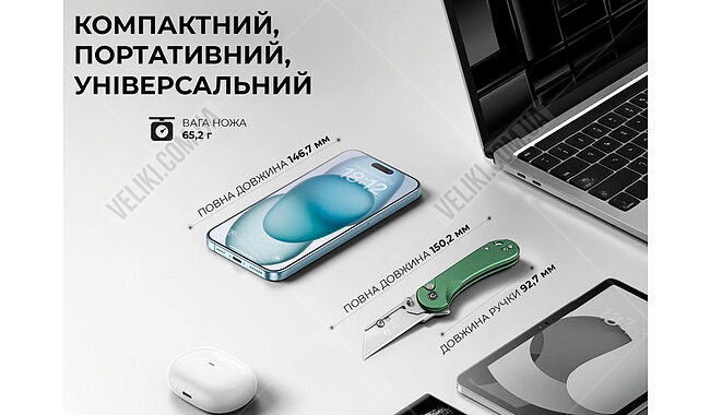 Ніж Civivi Elementum Utility C23039B-3 - дополнительное фото 13