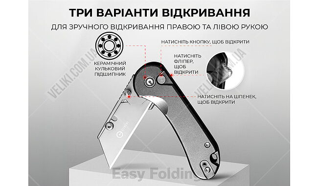 Нож Civivi Elementum Utility C23039B-4 - дополнительное фото 12