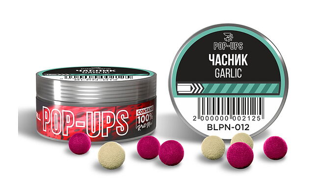 Бойли InterKrill Pop-up 6 мм - фото 5