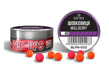 Бойли InterKrill Pop-up 6 мм