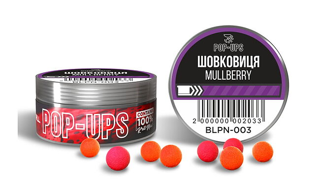 Бойли InterKrill Pop-up 6 мм - фото 6