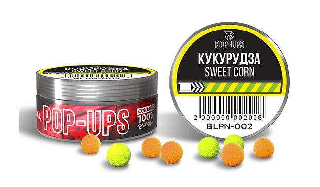 Бойлы InterKrill Pop-up 8 мм - фото 3