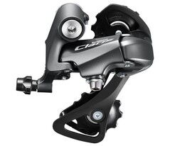 Задній перемикач Shimano Claris RD-R2000-GS