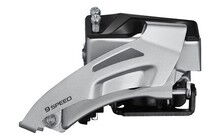 Передній перемикач Shimano Altus FD-M2020-TS - фото 1