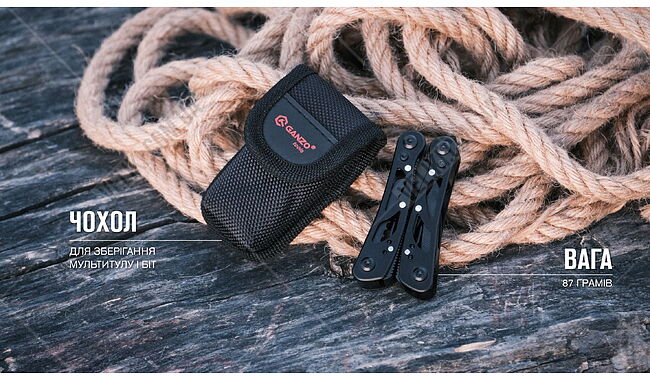 Мультитул Ganzo G104 S - дополнительное фото 6