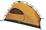 Палатка Terra Incognita Adria 2 Alu - дополнительное фото 1