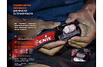 Фонарь Fenix HM65R-T V2.0 - дополнительное фото 8