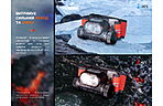 Фонарь Fenix HM65R-T V2.0 - дополнительное фото 12