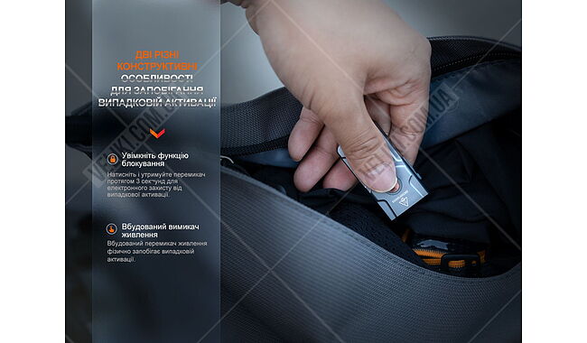 Ліхтар Fenix E03R V2.0 - дополнительное фото 28