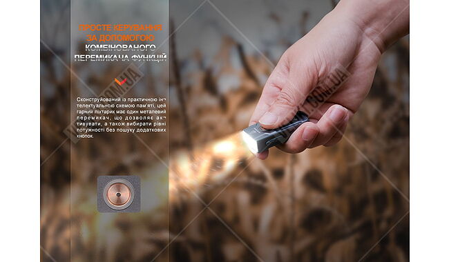 Ліхтар Fenix E03R V2.0 - дополнительное фото 29