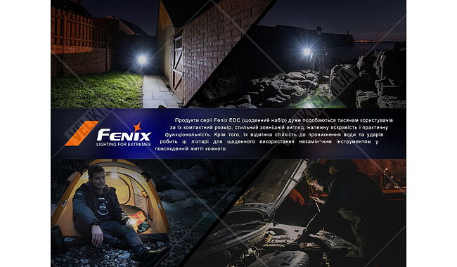 Ліхтар Fenix E03R V2.0 - дополнительное фото 35
