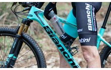 Велофляга Elite Ice Fly 500 мл - дополнительное фото 1