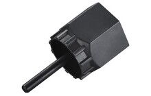 Съемник локринга Shimano TL-LR15 - фото 1