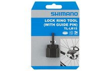 Съемник локринга Shimano TL-LR15 - дополнительное фото 1