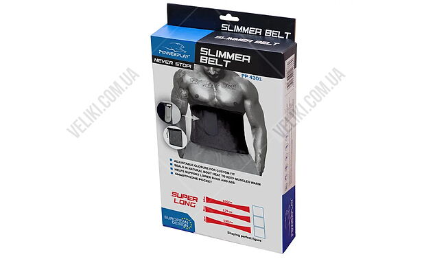 Пояс для похудения PowerPlay 4301 125x30 см с карманом - дополнительное фото 3