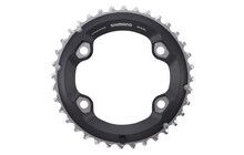 Зірка шатуна Shimano SLX FC-M7000-2 36T - фото 1