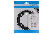 Звезда шатуна Shimano Zee FC-M640 36T - дополнительное фото 1