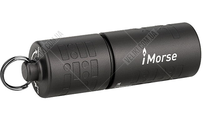 Фонарь Olight IMorse - дополнительное фото 1