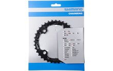 Звезда шатуна Shimano Deore FC-M610/T521 36T - дополнительное фото 1