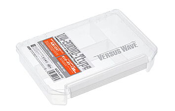 Коробка Meiho VW-2010ND-T