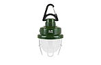 Фонарь Skif Outdoor Light Grenade - фото 1