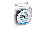 Жилка Balzer Platinum Royal Match/Feeder 200 м 0,16 мм 2,5 кг - фото 1
