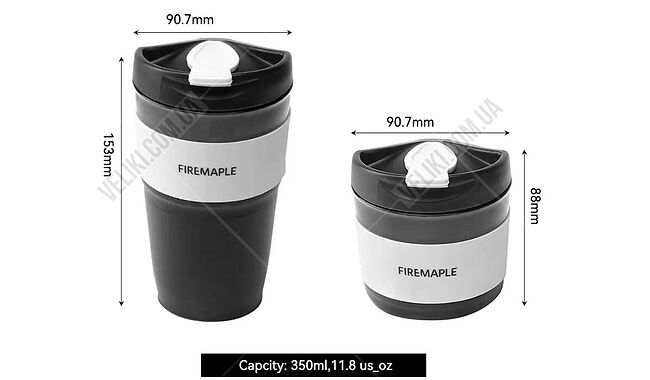 Кухоль Fire Maple CC350 350 мл - дополнительное фото 3