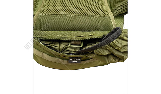 Рюкзак Tramp Defender 60 л - дополнительное фото 12