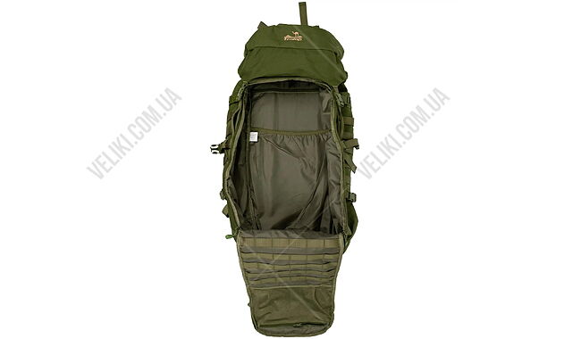 Рюкзак Tramp Defender 60 л - дополнительное фото 15