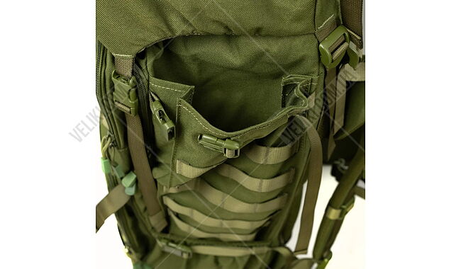 Рюкзак Tramp Defender 60 л - дополнительное фото 18