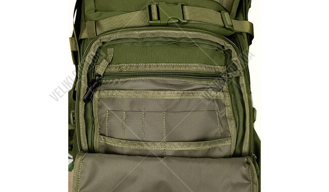 Рюкзак Tramp Defender 75 л - дополнительное фото 15