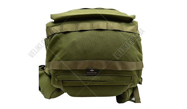 Рюкзак Tramp Defender 75 л - дополнительное фото 18