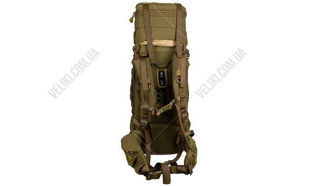 Рюкзак Tramp Defender 75 л - дополнительное фото 2