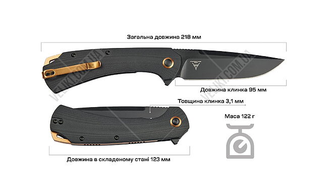 Нож Skif Frontier BB - дополнительное фото 7