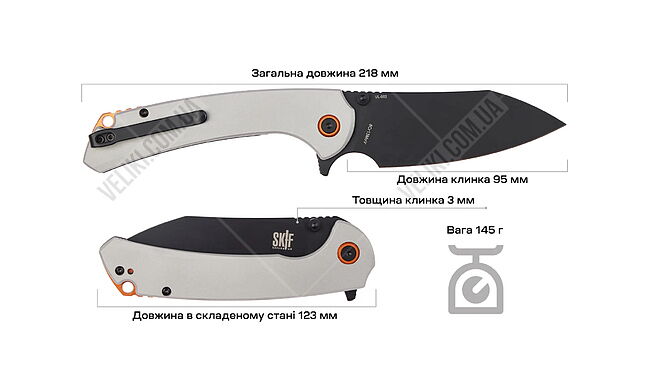 Нож Skif Jock BSW - дополнительное фото 13