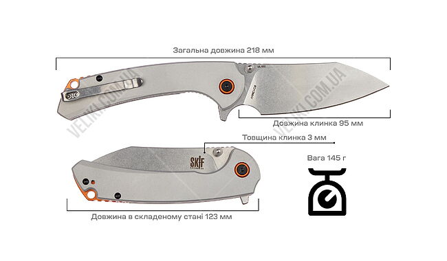 Нож Skif Jock SW - дополнительное фото 10