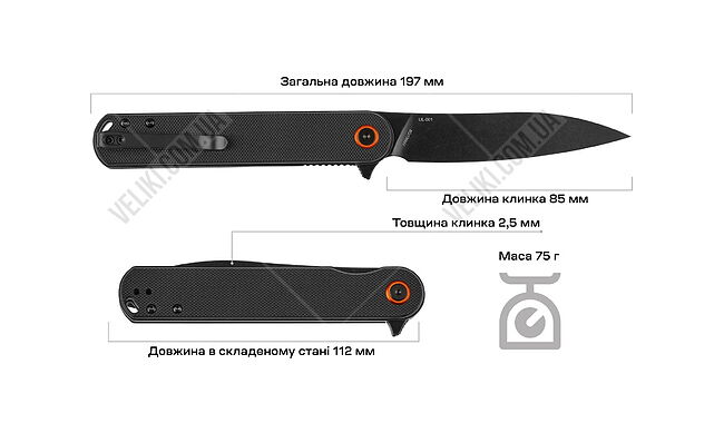 Нож Skif Townee Jr BSW - дополнительное фото 7