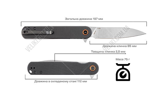 Нож Skif Townee Jr SW - дополнительное фото 7