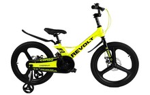 Велосипед Corso Revolt 20" - фото 5