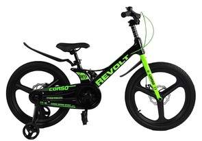 Велосипед Corso Revolt 20"