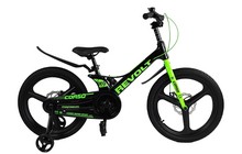 Велосипед Corso Revolt 20" - фото 2