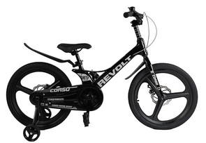 Велосипед Corso Revolt 20