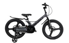 Велосипед Corso Revolt 20" - фото 1