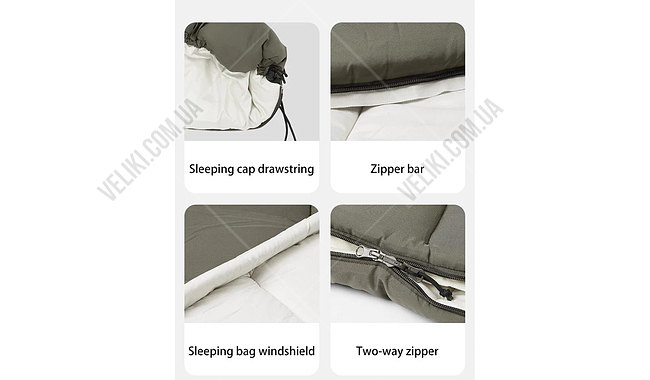Спальний мішок Naturehike LD250 225 см - дополнительное фото 1