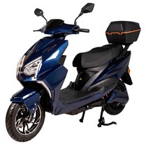 Електроскутер Atlas Speedy 2000W