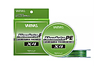 Шнур Varivas Absolute PE X4 150 м 0,09 мм 3,15 кг - фото 1